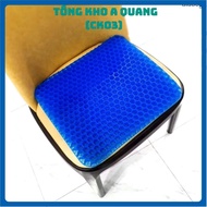 CAR SEAT Cushion, 2-layer 3D silicone seat cushion, super breathable and anti-fatigue for people who