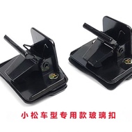 [Easy Installation] Excavator Komatsu 60 120-6 200 220 240 360-7-8 Glass Buckle Buckle Excavator Acc