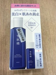 KOSE雪肌精 化妝水 精華面霜