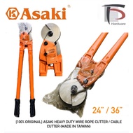 [100% ORIGINAL] ASAKI HEAVY DUTY WIRE ROPE CUTTER / CABLE CUTTER (MADE IN TAIWAN)