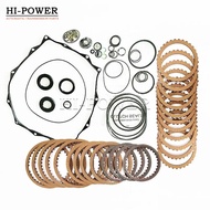 8HP70 8HP-70 ZF8HP70 Transmission Gearbox Overhaul Rebuild Repair Kit Clutch Plates Friction Kit For