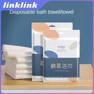 Skin-friendly  Bath Towel Disposable Compressed Towel Travel Bath Towel Individual Packaged Disposable Towel Disposable Bath Towel Pure Cotton Plant Fiber inklink_sg