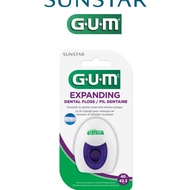 Best GUM expanding dental floss 4 meters waxed dental floss 4m