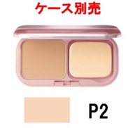 POLA Moistissimo Powder Foundation P2