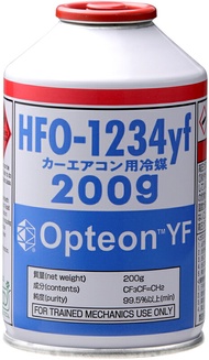 Opteon YF オプテオン エアコンガス 1本 200g HFO-1234yf R-1234yf R1234yf クーラーガス サービス缶 カーエアコン用 新冷媒ガス缶 三井・ケマーズフロロプロダ