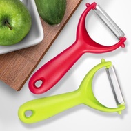 2個水果削皮器平口牙口鋸齒削皮刀刮皮刀廚房家用土豆蘋果去刨瓜