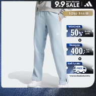 adidas ไลฟ์สไตล์ กางเกงขากระบอกผ้าเฟรนช์เทอร์รีย์ ALL SZN 3-Stripes ผู้หญิง สีน้ำเงิน IY6855