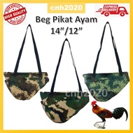 Beg Pikat Ayam Hutan 14” / 12”