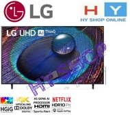 LG 50UR9050 4K SMART UHD AI THINQ SMART TV 50 INCH 50UR9050PSK
