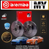 TOYOTA GT86 , SUBARU BRZ FRONT    DISC BRAKE ROTOR  BREMBO