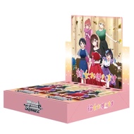 Japanese Weiss Schwarz Booster Box "Rent-A-Girlfriend Vol. 2