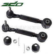 Suitable for Honda Accord Control Arm52390-SEP-A01 52390-SEP-A02 52390-SEP-A03