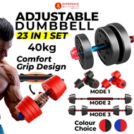 Dumbbell Bumper Plate Adjustable Set with Connector Barbell Set (40kg/40cm)
