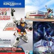 BANDAI EG RX-78F00/E GUNDAM E GUNDAM ASSEMBLE MODEL RX78-2 RX78 RX-78-2