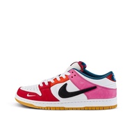 Nike Nike SB Dunk Low Parra Friends &amp; Family