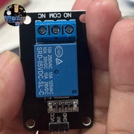 XD-202 5V dc Relay module insulation 5vdc with optocoupler -zk