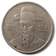 Koin Kuno Korea Yi Sun-sin 100 Won Tahun 1989