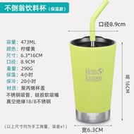 Klean Kanteen สไตล์อเมริกันถ้วยฟางสแตนเลสพร้อมฝาปิดผนังคู่ฉนวนแก้วกาแฟความร้อน 473ml สําหรับผู้ใหญ่