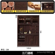 Harmony Home Wine Cabinet  New Chinese Style Purple Gold Ebony Solid Wood Sideboard Dining Room Cabinet Wine Cabinet Locker Integrated Wall Shelf