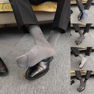 Men Socks 20% Spandex Average Size Fit EUR Size 36-46 Fit UK/AU Size 4-11.5