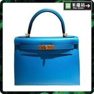 Hermes Kelly Epsom Z Stamp Gold Buckle Blue 0001P9L001