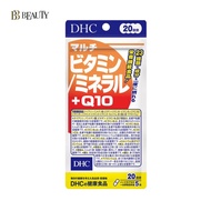 DHC Multi-Vitamin & Mineral + Q10 Supplement 100 Tablets For 20 Days