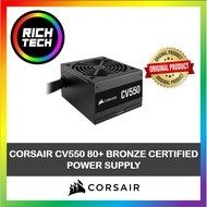 CORSAIR CV550 80+ BRONZE CERTIFIED POWER SUPPLY