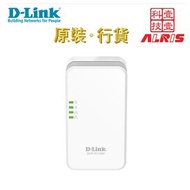 **(清貨特價貨品)**原價:$500 AV 500Mbps電力線帶WiFi-N300Mbps無線網絡橋接器，PowerLine/HomePlug AV500 1交換機插口100Mbs交換器電力猫電源