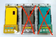 全新 良值IINE Switch Lite 專用PC收納包 (3色)