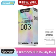 Okamoto 003 Large Box 003 Condoms (Zero Zero Three) Smooth Surface Thin Type Size 52 Mm. 1 (10 Piece