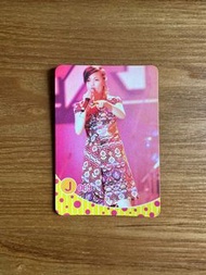 Joey 容祖兒 Yes Card