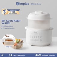 Simplus Electric Slow Cooker丨1L Stew Pot丨Double Boiling丨Smart Preset Programs丨Tong Sui Soup Porridge