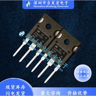 1-5PCS Brand-new stock 38N65M5 STW38N65M5 STW25N80K5 STW8N120K5 8N120K5 STW42N65M5 42N65M5 STW45N60D