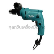 สว่านกระแทกไฟฟ้า MAKITA กำลังไฟ 500 วัตต์ รุ่น M0801B ขนาด 16 มม. (5/8 นิ้ว)