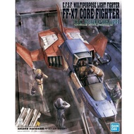 Bandai U.C. Hard Graph 1/35 FF-X7 Core Fighter E.F.S.F. Multipurpose Light Fighter Mobile Suit Gunda