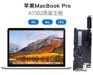 Apple A1502 主機板蘋果MacBook Pro 13吋13-15年 16GB RAM 5代i7 3.1Gㄆ