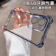 For POCO C81 Pro C85X Plating Lens Protection Film Phone Case For Redmi A7 Pro R70M R70 M Four Corne