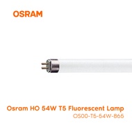 [KLS Lighting] Osram HO 54W 865 Cool Daylight T5 Fluorescent Lamp