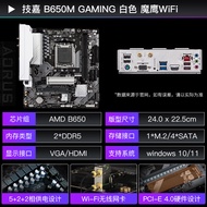 Set Papan Induk CPU AMD Ryzen R7 7800X3D Chipset dengan Gigabait B650 Gaming B850 Gigabait ASUS