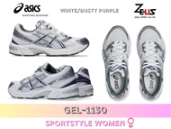 ASICS GEL-1130 รองเท้าผู้หญิง SPORTSTYLE WOMEN เทคโนโลยี GEL™