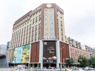 全季瀋陽北站酒店 (Ji Hotel Shenyang North Station)