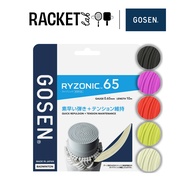 GOSEN STRING RYZONIC 65