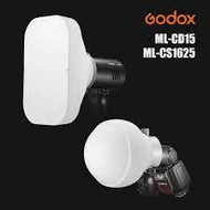 Godox ML-CD15 ML-CS1625 Silicone Speedlite Diffuser Gel Ball Dome Kit Soft Box for ML30 ML60
