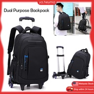 拉桿書包Trolley School Bag 2 or 6 Wheel Beg pull rod Travel backpack Male and female high school student