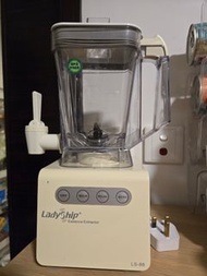 LadyShip 榨汁機 LS-86