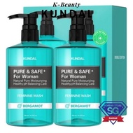 [KUNDAL] Feminine Wash Female Cleanser Bergamot Scent 300ml*2ea