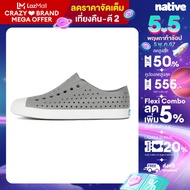 Native รองเท้ากันน้ำผู้ใหญ่ EVA รุ่น Jefferson Pigeon Grey Shell White AJ