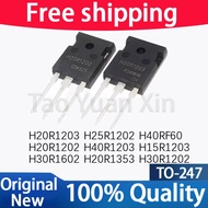 (5piece）100% New H20R1203 TO-247 IHW20N120R3 H40RF60 IHW40N60RF H40R1203 H30R1602 H30R1202 H25R1202 
