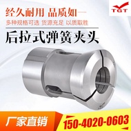 Large Supply CNC Lathe Chuck, Cantonese Machine Chuck, Zhejiang Machine Chuck, Rear Pull Spring Chuc