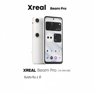 Xreal Beam Pro 8+256GBกล่องหน้าจอโปรเจคเตอร์ 3DoF อัจฉริยะ หน้าจอยักษ์ 330 นิ้ว ปลั๊กแอนด์เพลย์ พร้อ
